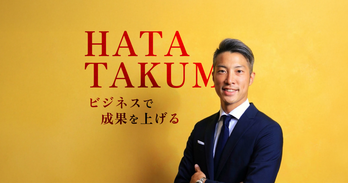 採用に頼りすぎない、定着する現場づくり