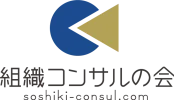 会社名