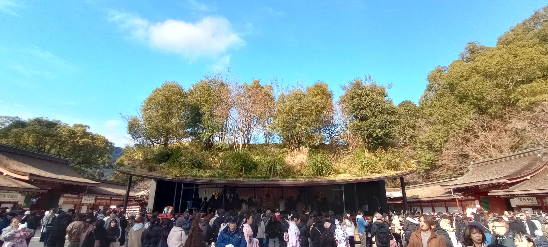 一貫した地域密着サポート