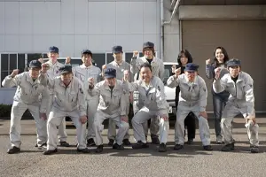 私たちの想い