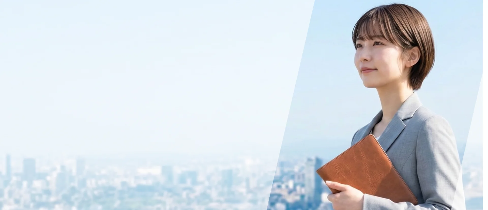 中小企業の採用を成功へ中小企業の採用を成功へ導く<span class="blueBack">企画・デザイン・制作までワンストップ</span>の<span class="underline">採用パンフレット</span>