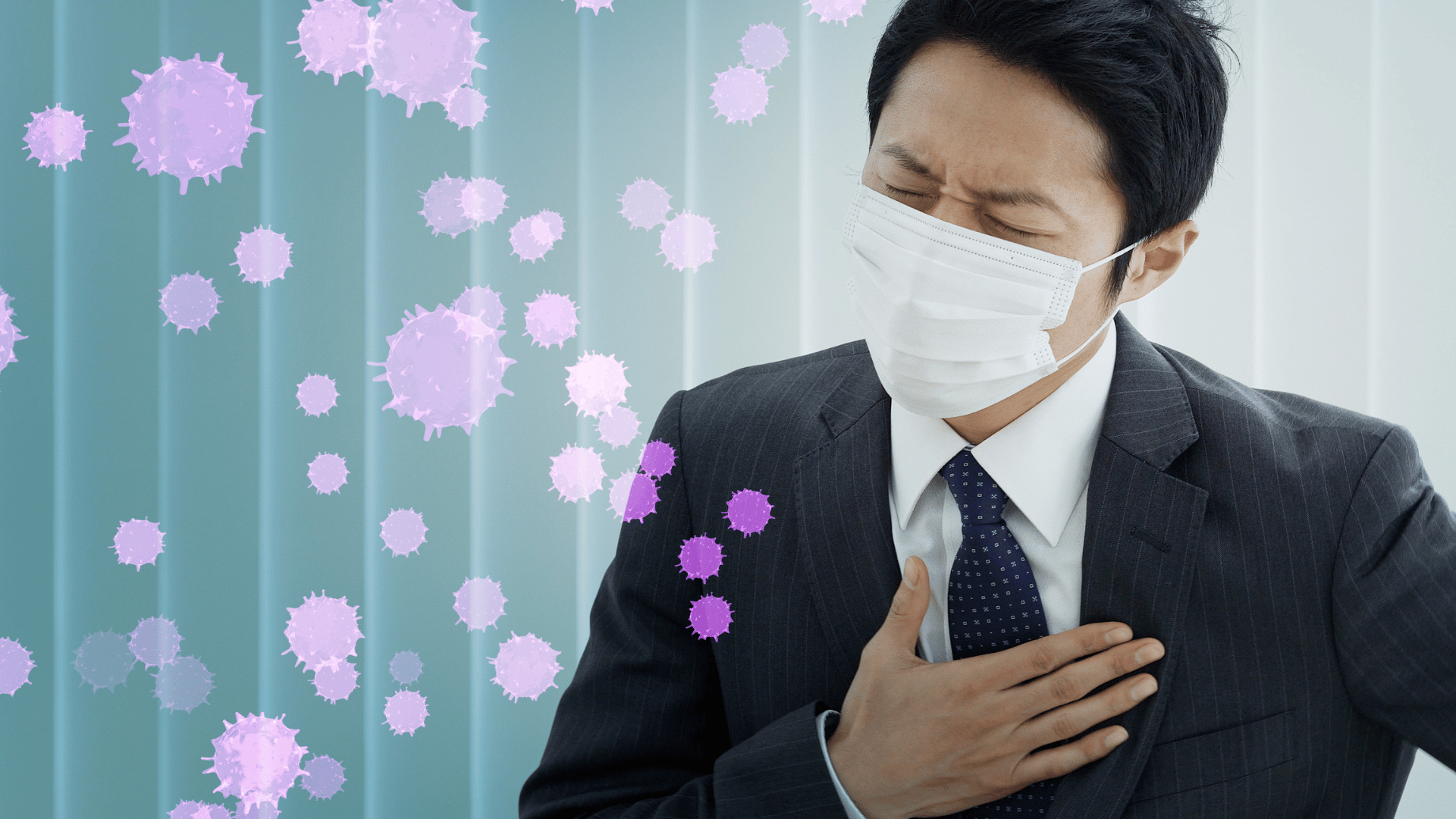 感染症の蔓延リスク