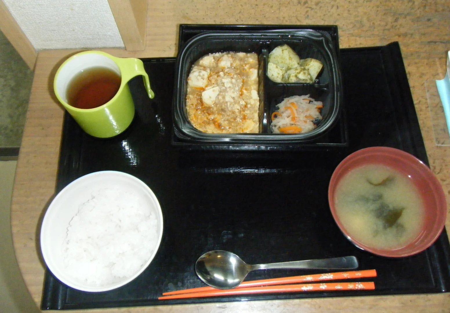 調理・盛付・洗浄 不要！高齢者施設向け冷凍弁当